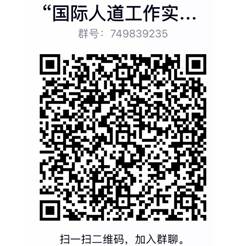 http://oa.suda.edu.cn/defaultroot/upload/html/20210308092703264001.jpg
